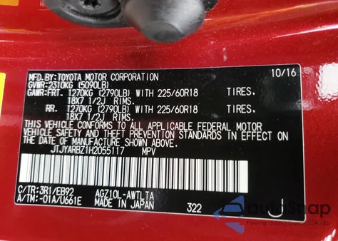 JTJYARBZ1H2055117